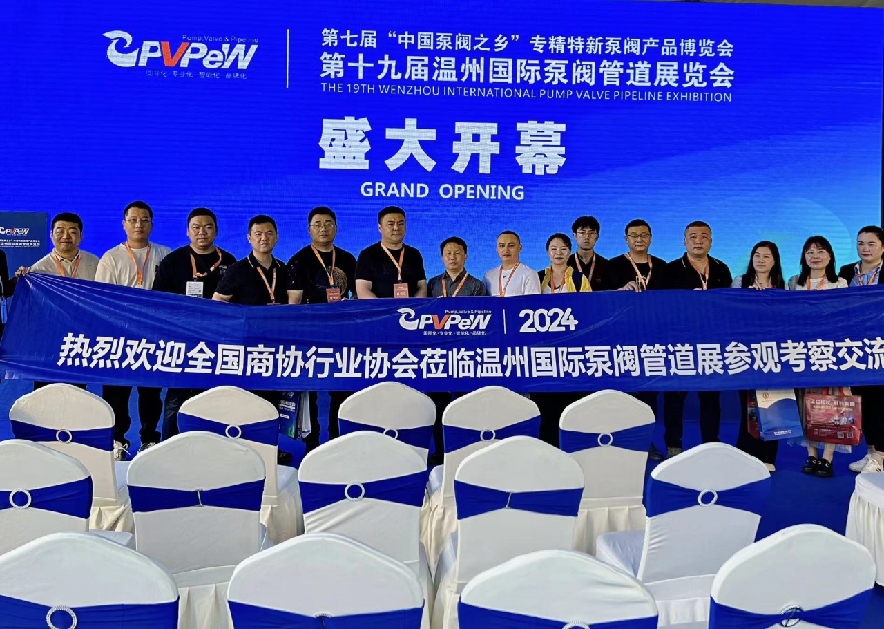 微信图片_20240527192326.jpg